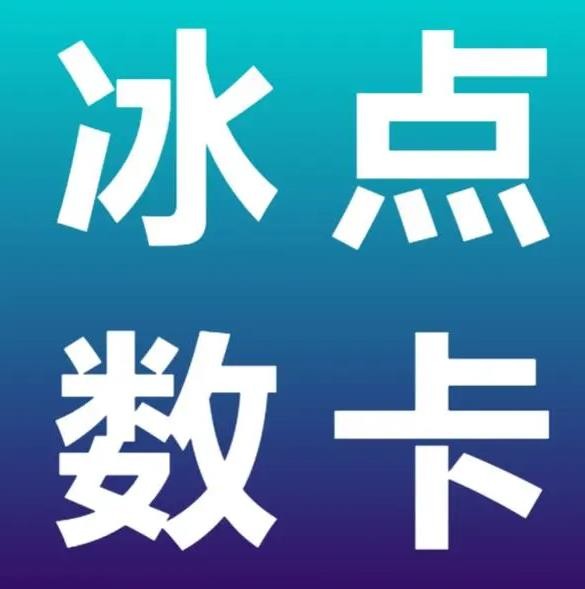 小红书24h自助推广下单平台